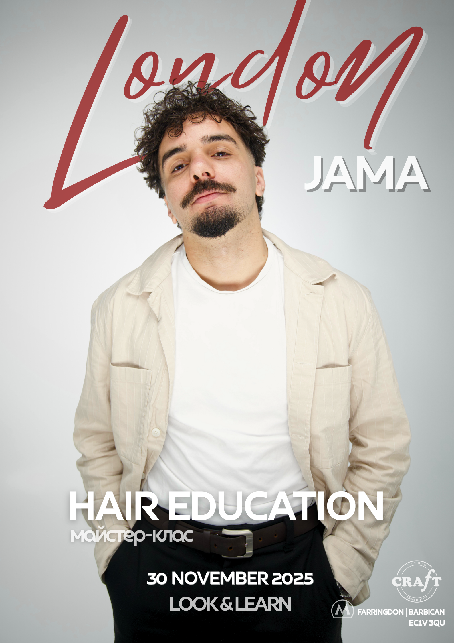 hair education